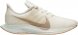 Wmns Zoom Pegasus Turbo Light Cream AJ4115-101