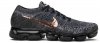 Air VaporMax Explorer Dark 849558-010