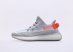 Adidas Yeezy Boost 350 V2 Tail Light Grey FX9017
