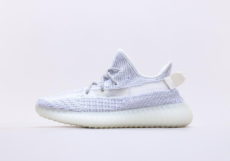 Adidas Yeezy Boost 350 V2 Static EF2367 Gypsophila White/Grey Adidas Yeezy Boost 350 V2 Static EF2367 Gypsophila White/Grey