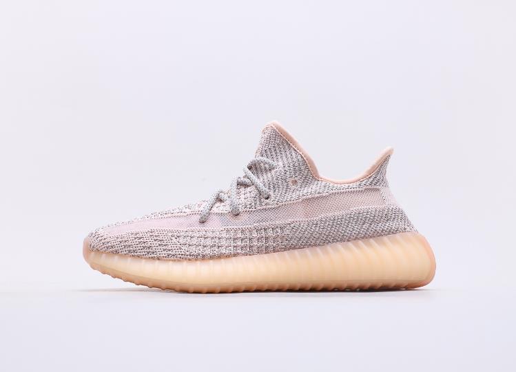 Adidas Yeezy Boost 350 V2 Adidas Yeezy Boost 350 V2