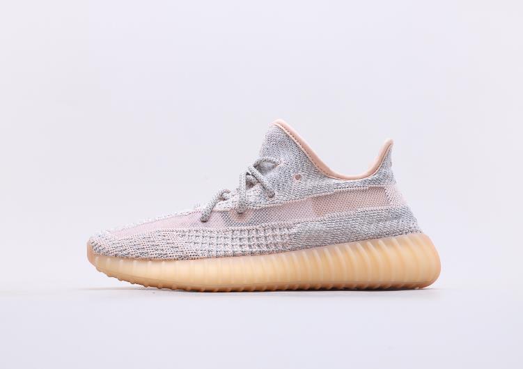 Adidas Yeezy 350 Boost V2 Adidas Yeezy 350 Boost V2