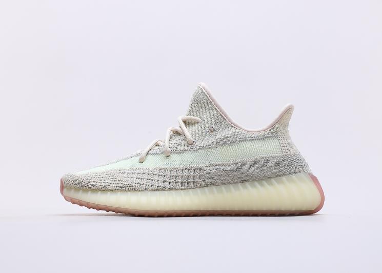 Adidas Yeezy 350 V2 Citrin FW3042 Grey Swan Adidas Yeezy 350 V2 Citrin FW3042 Grey Swan