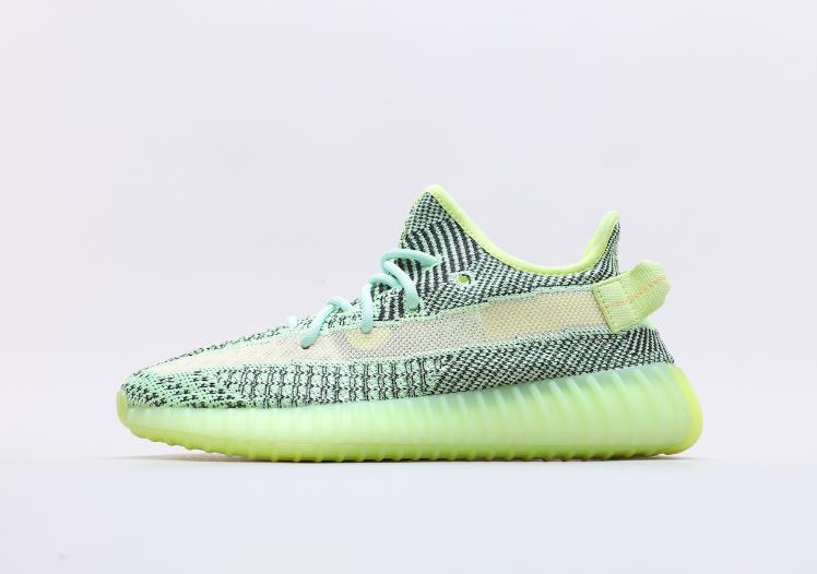 Adidas Yeezy Boost 350 V2 Adidas Yeezy Boost 350 V2