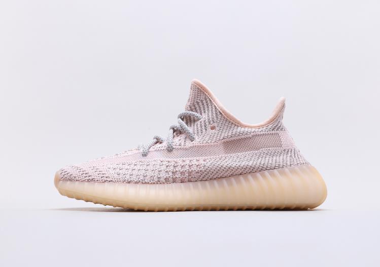 Adidas Yeezy Boost 350 V2 Adidas Yeezy Boost 350 V2