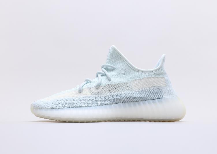 Adidas Yeezy Boost 350 V2 Adidas Yeezy Boost 350 V2