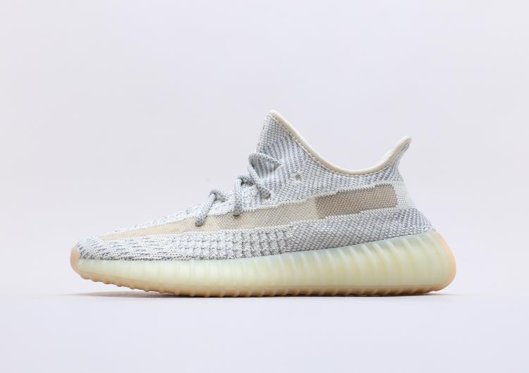Adidas Yeezy Boost 350 V2 Adidas Yeezy Boost 350 V2