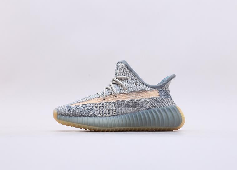 Kids Adidas Yeezy 350 V2 Grey/Brown/Blue Kids Adidas Yeezy 350 V2 Grey/Brown/Blue