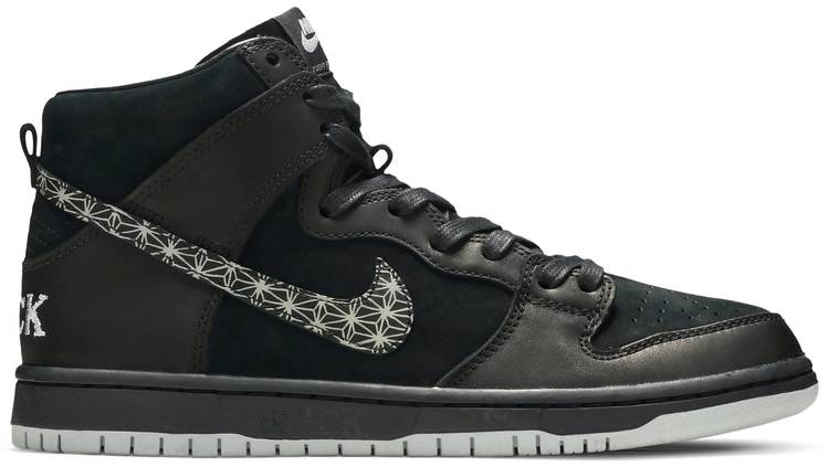 Black Bar x SB Zoom Dunk High Pro Black AH9613-002 Black Bar x SB Zoom Dunk High Pro Black AH9613-002